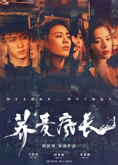 土地证没更名过户能换不动产证么