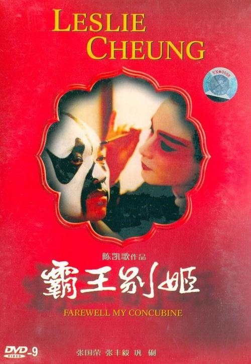 绥化办理证件